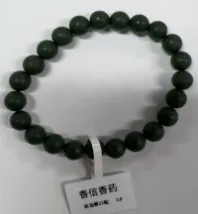 草木气息醇厚福艾祛浊香手串