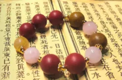 层次香多宝串(金发晶+粉水晶+怡情香+茉莉)
