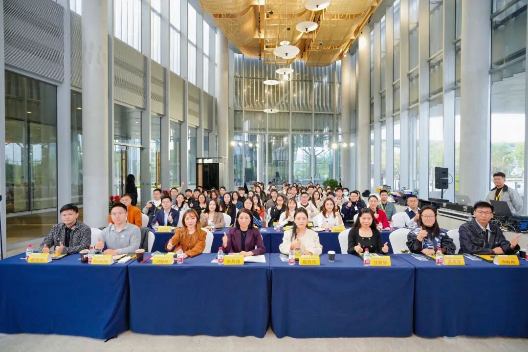 横琴首期美客多卖家训练营圆满结束，助力企业把握跨境电商新机遇