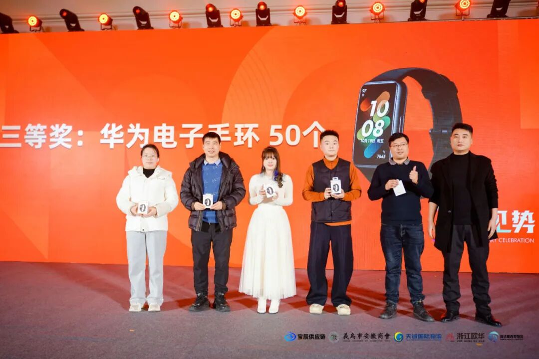 三等奖.jpg