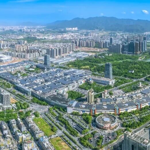 同比增长25%！一季度义乌进出口总值突破2000亿元