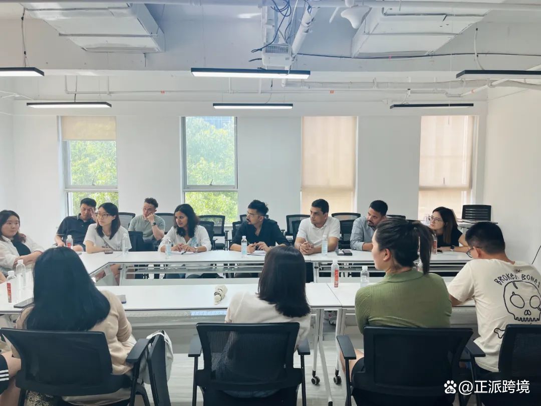 义乌市跨境电子商务协会新会员授牌仪式圆满举行~